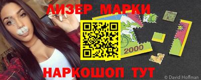 mdpv Славянск-на-Кубани