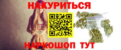 mdpv Славянск-на-Кубани