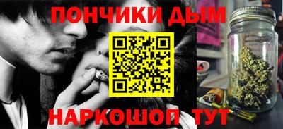 мефедрон VHQ Славгород