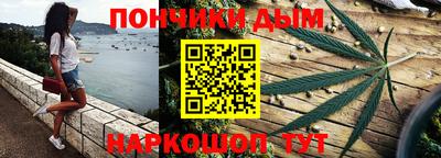 mdpv Славянск-на-Кубани