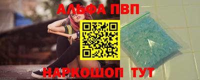 mdpv Славянск-на-Кубани