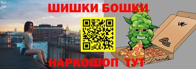 mdpv Славянск-на-Кубани