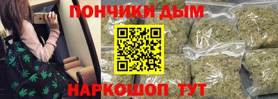 mdpv Славянск-на-Кубани