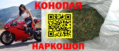 а пвп мука Ставрополь
