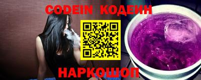 mdpv Славянск-на-Кубани