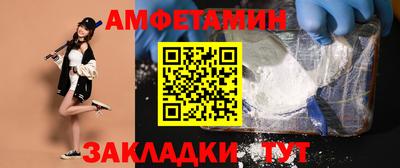 mdpv Славянск-на-Кубани