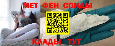 mdpv Славянск-на-Кубани