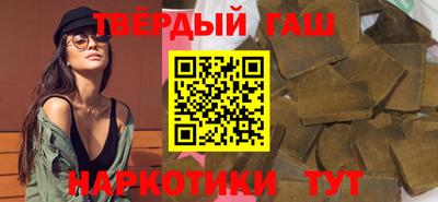 mdpv Славянск-на-Кубани