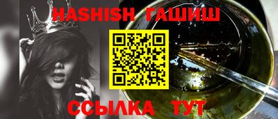 твердый Старая Купавна