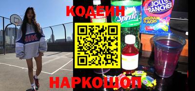 mdpv Славянск-на-Кубани